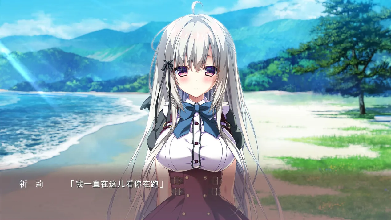 图片[4]-[PC]少女与野收
