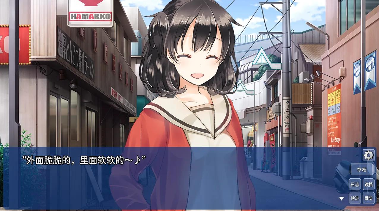 图片[3]-[PC]恋语/言语关系（The Expression Amrilato）