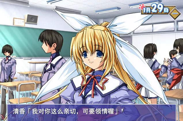 图片[3]-[PC]水涩+水涩短篇：巧克力的回忆