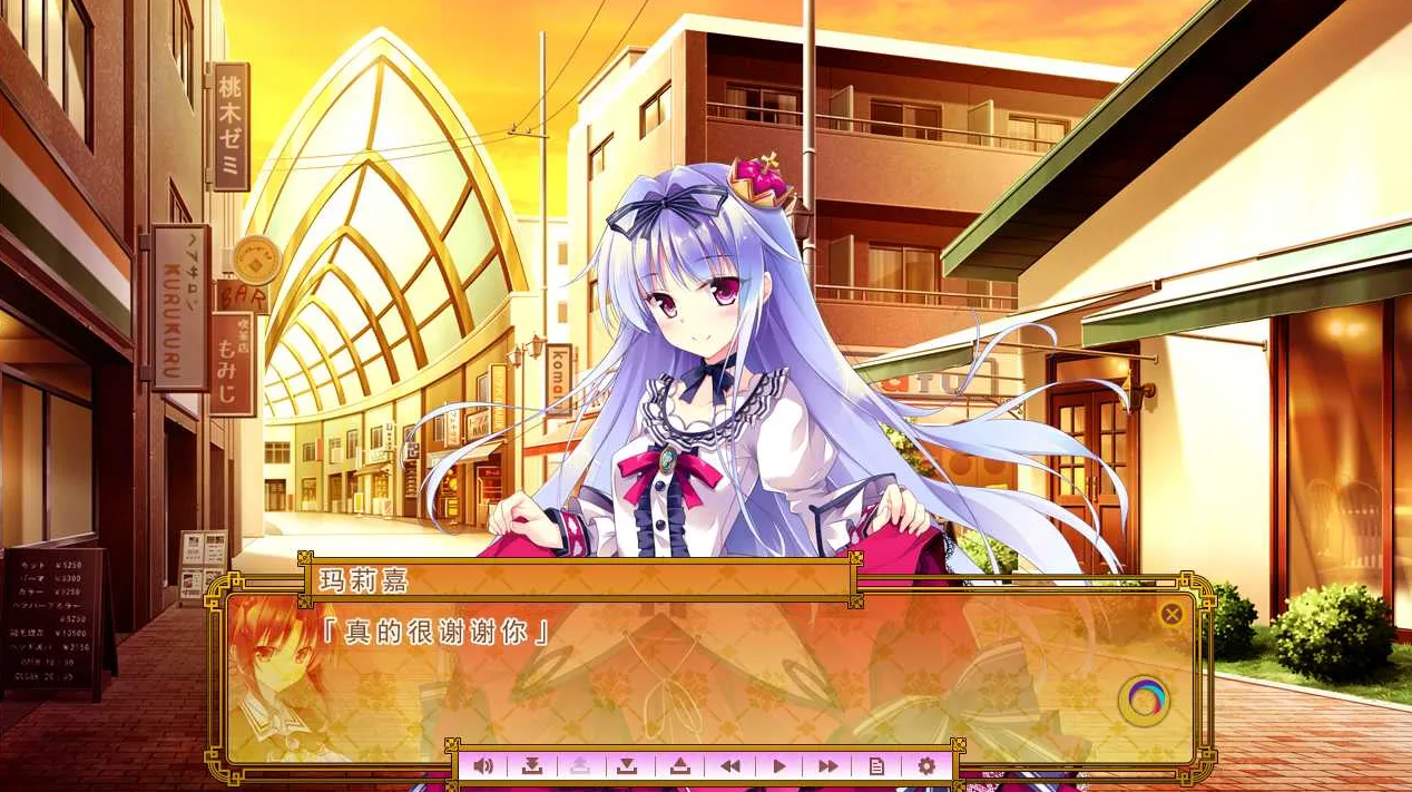 图片[3]-[PC]金涩的婚姻Golden Marriage