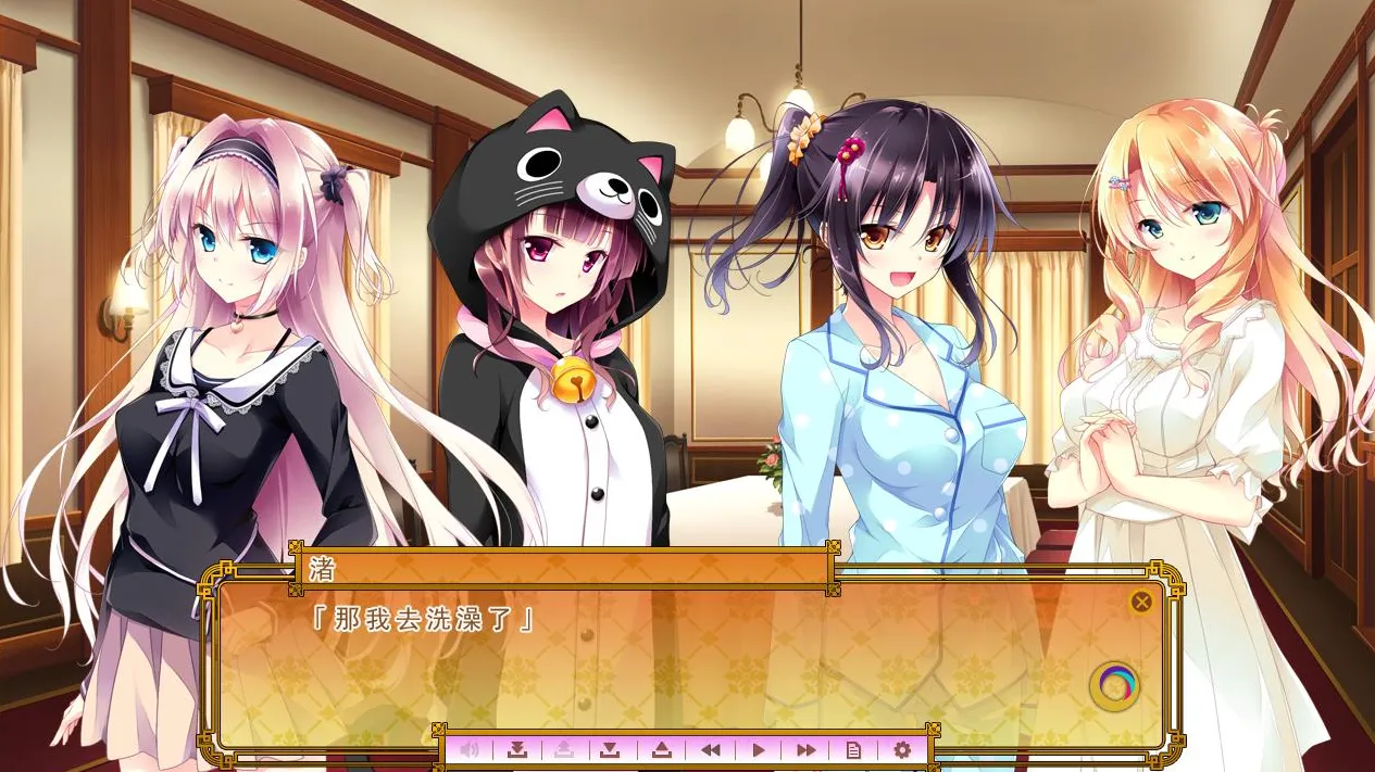 图片[4]-[PC]金涩的婚姻Golden Marriage