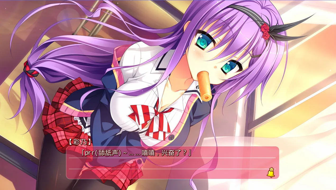 图片[4]-[PC]花咲workspring！