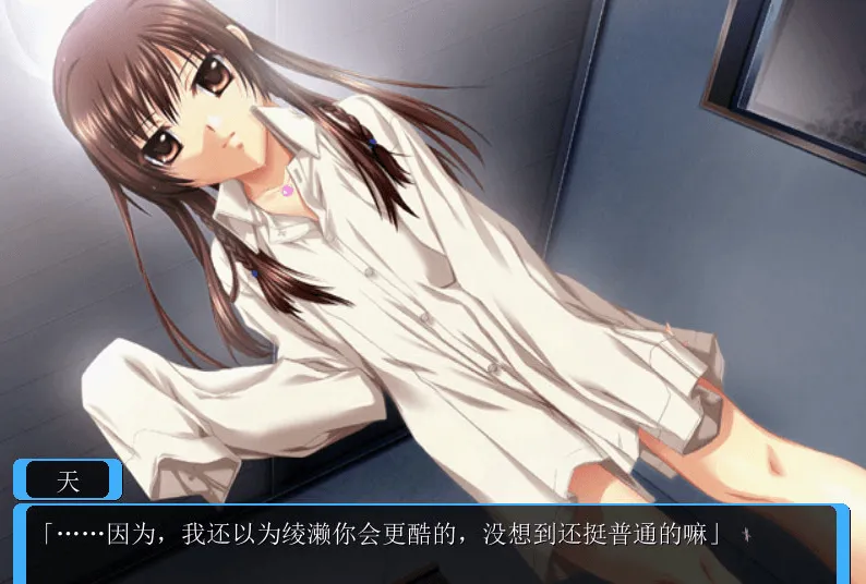 图片[3]-[PC]We Are 爱在2026
