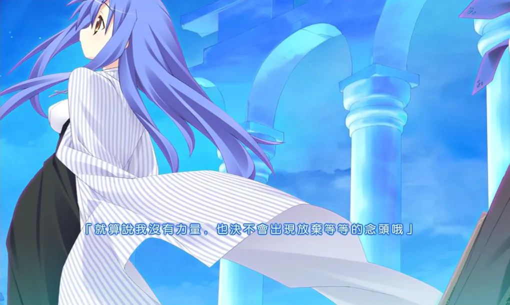 图片[2]-[PC]Twinkle☆Crusaders-闪耀