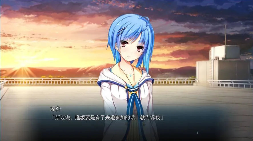 图片[2]-[PC]星织梦未来