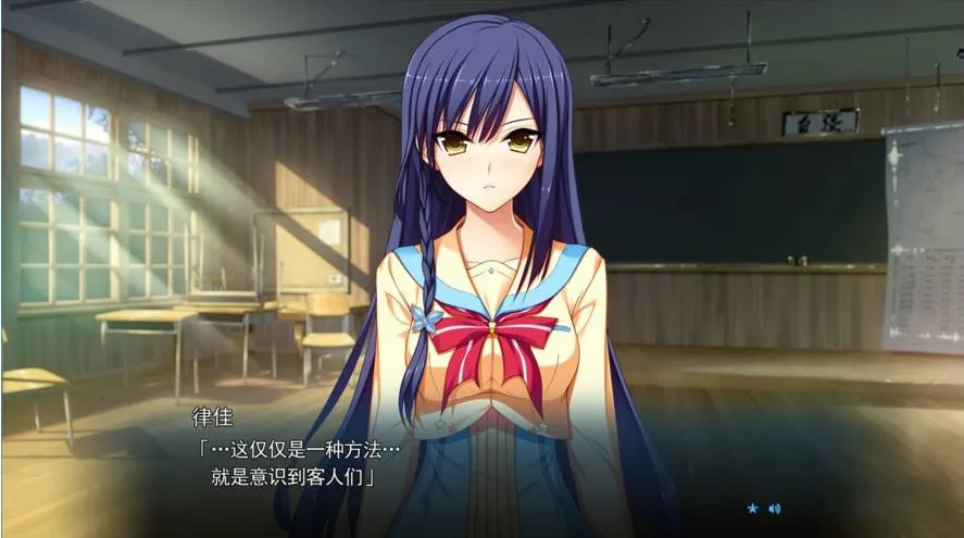 图片[3]-[PC]星织梦未来