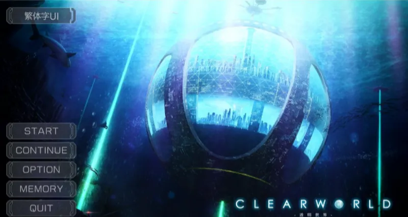 [PC]CLEARWORLD-透明世界-小树基地