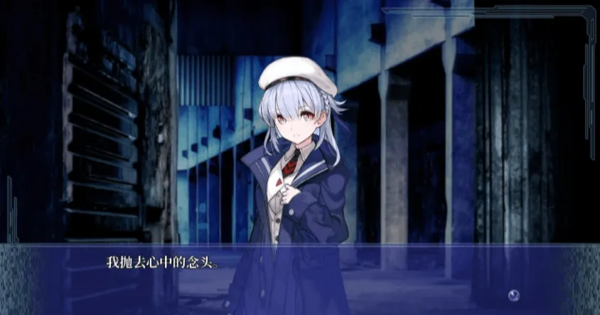 图片[2]-[PC]CLEARWORLD-透明世界