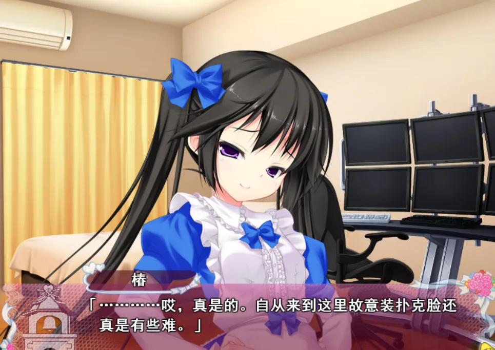 图片[3]-[PC]特别婚