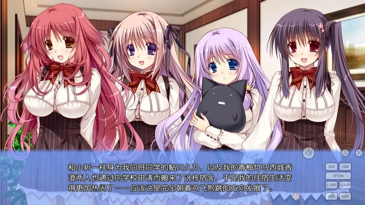 图片[2]-[PC]恋爱与魔法与管理人２～命运的齿lun篇