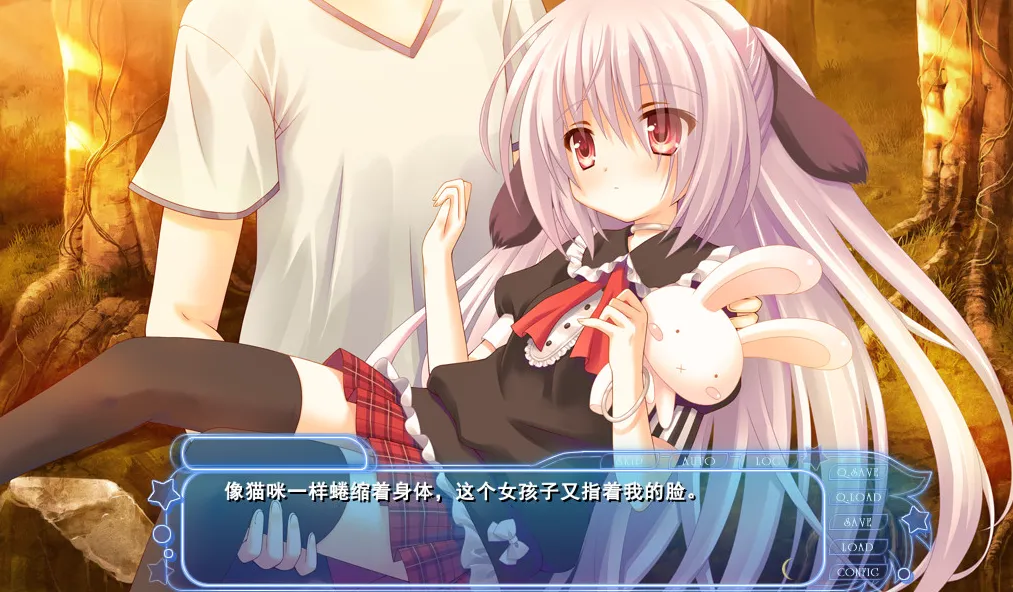 图片[4]-[PC]九十九之月