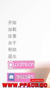 命运之风 V0.45完整精翻汉化版[PC+安卓]【2G】【新汉化】-小树基地