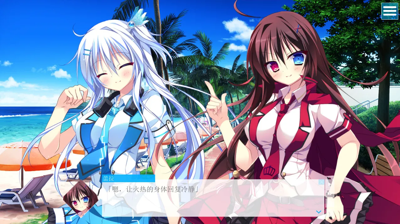 图片[3]-[PC]LAMUNATION