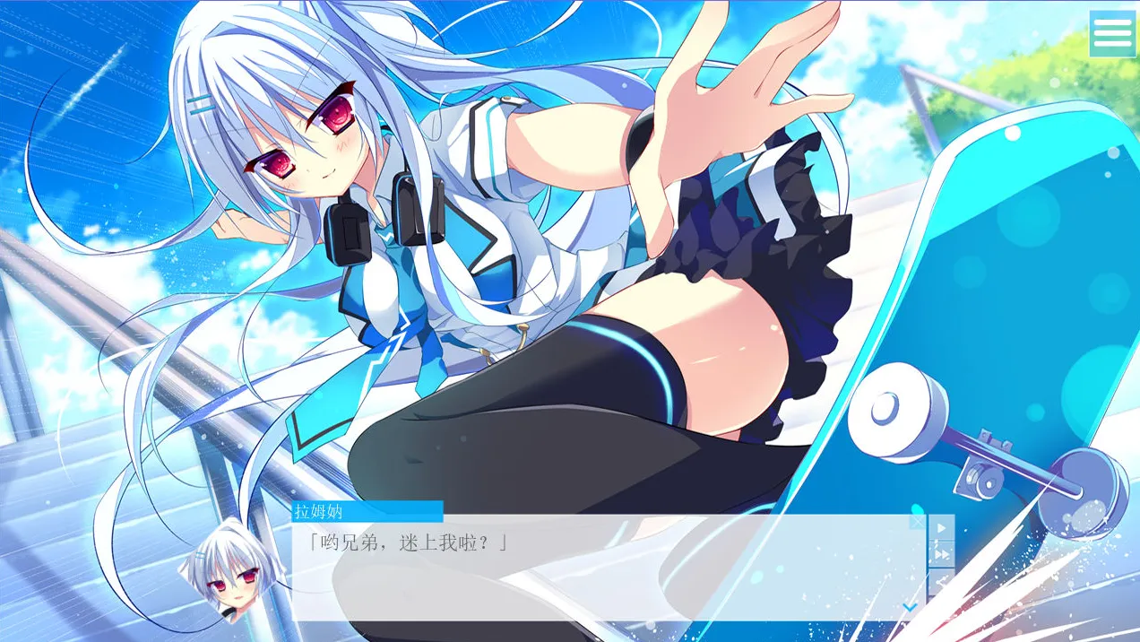 图片[4]-[PC]LAMUNATION
