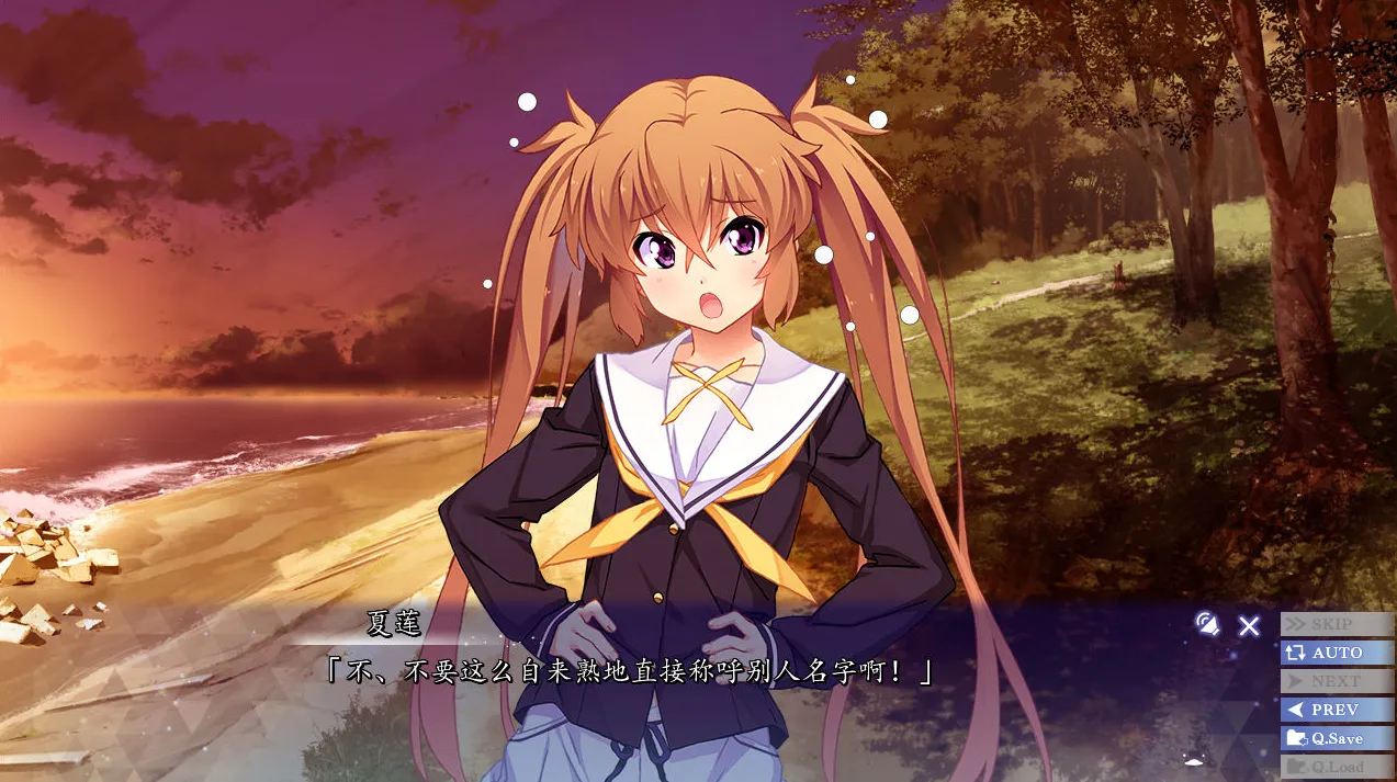 图片[2]-[PC]ISLAND