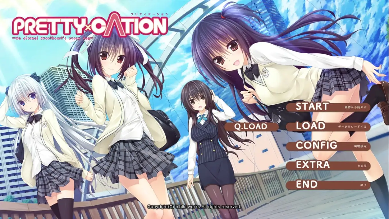 [PC]PRETTY×CATION-小树基地