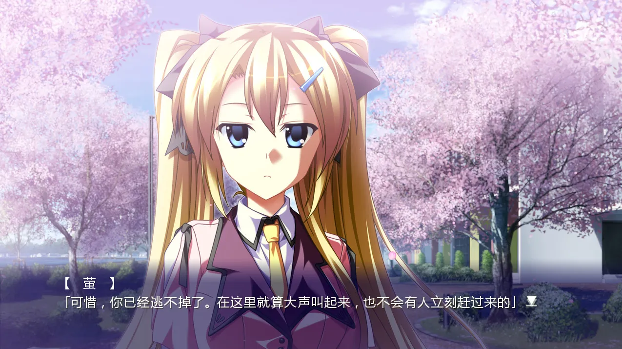 图片[3]-[PC]すぴぱら(SPPL) Chapter#01