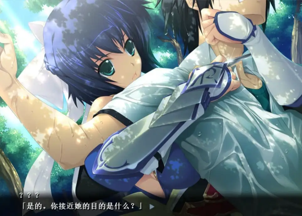 图片[2]-[PC]紫电～环之羁绊～