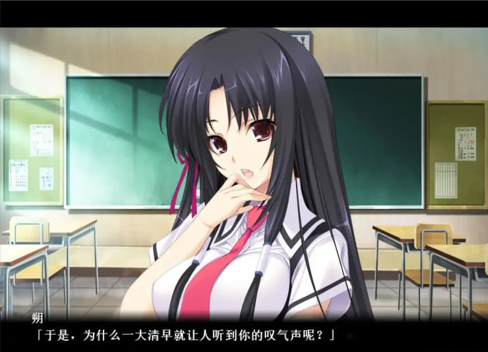 图片[3]-[PC]紫电～环之羁绊～