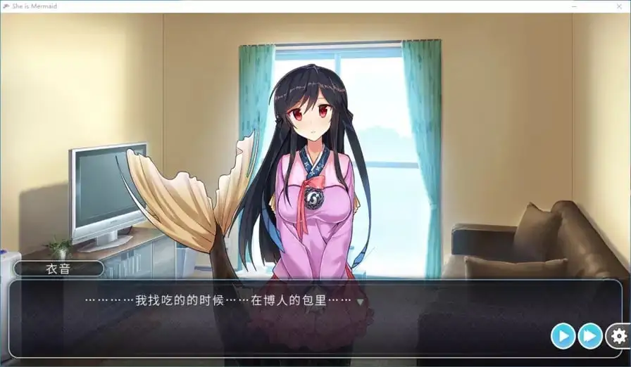 图片[2]-[PC]青梅竹马是人鱼姬-She is Mermaid