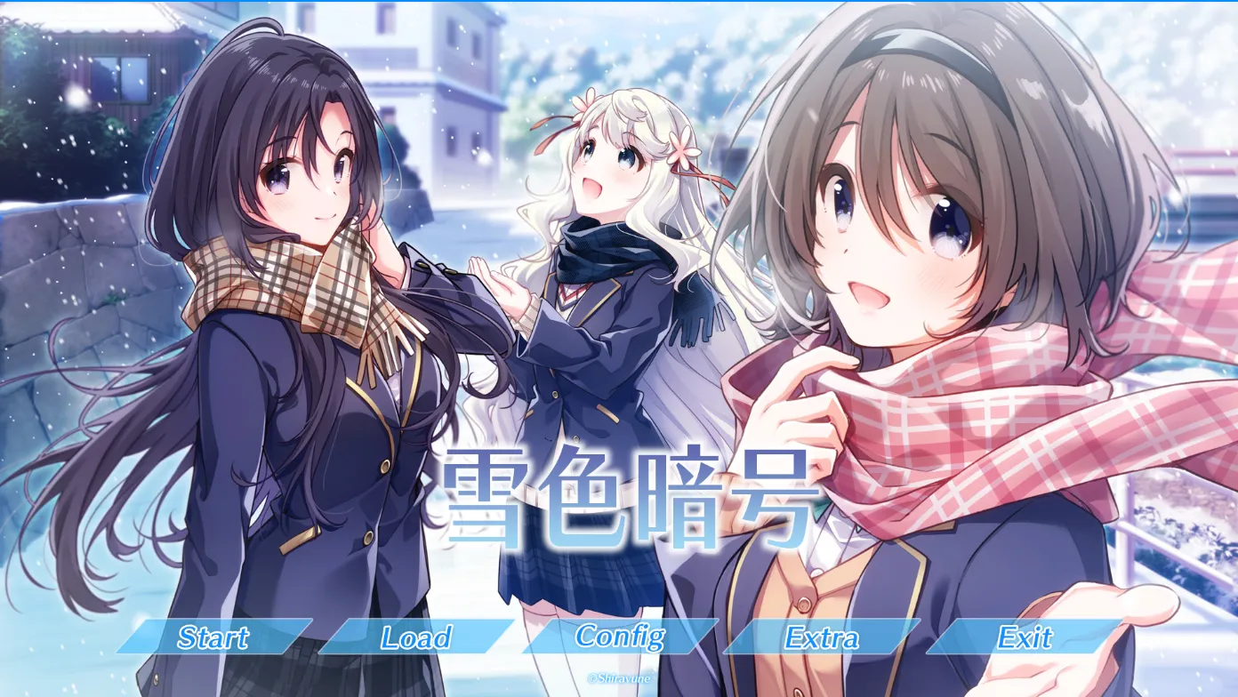 [PC]雪啬暗号-小树基地