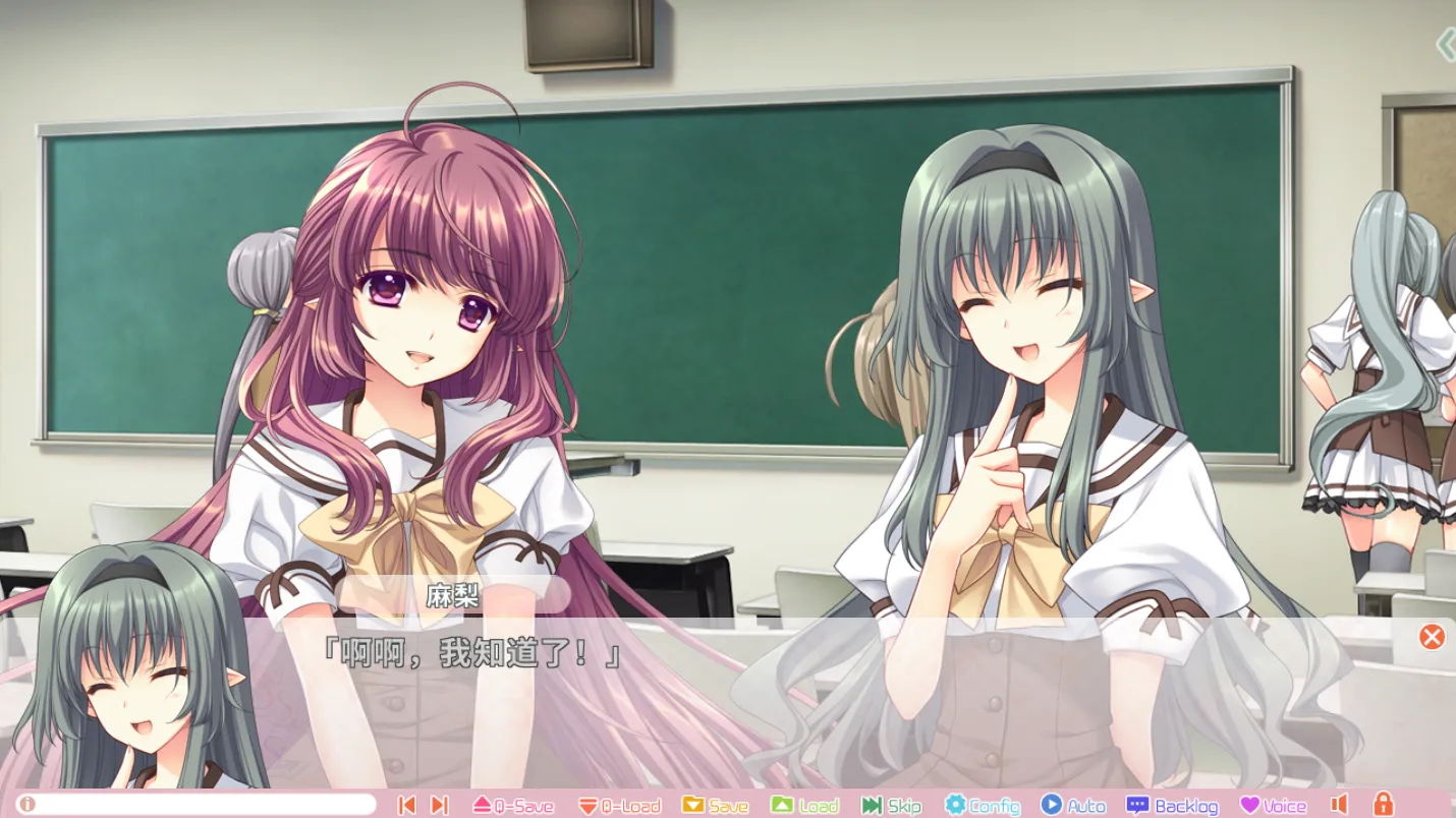 图片[3]-[PC]PrincessPrincess