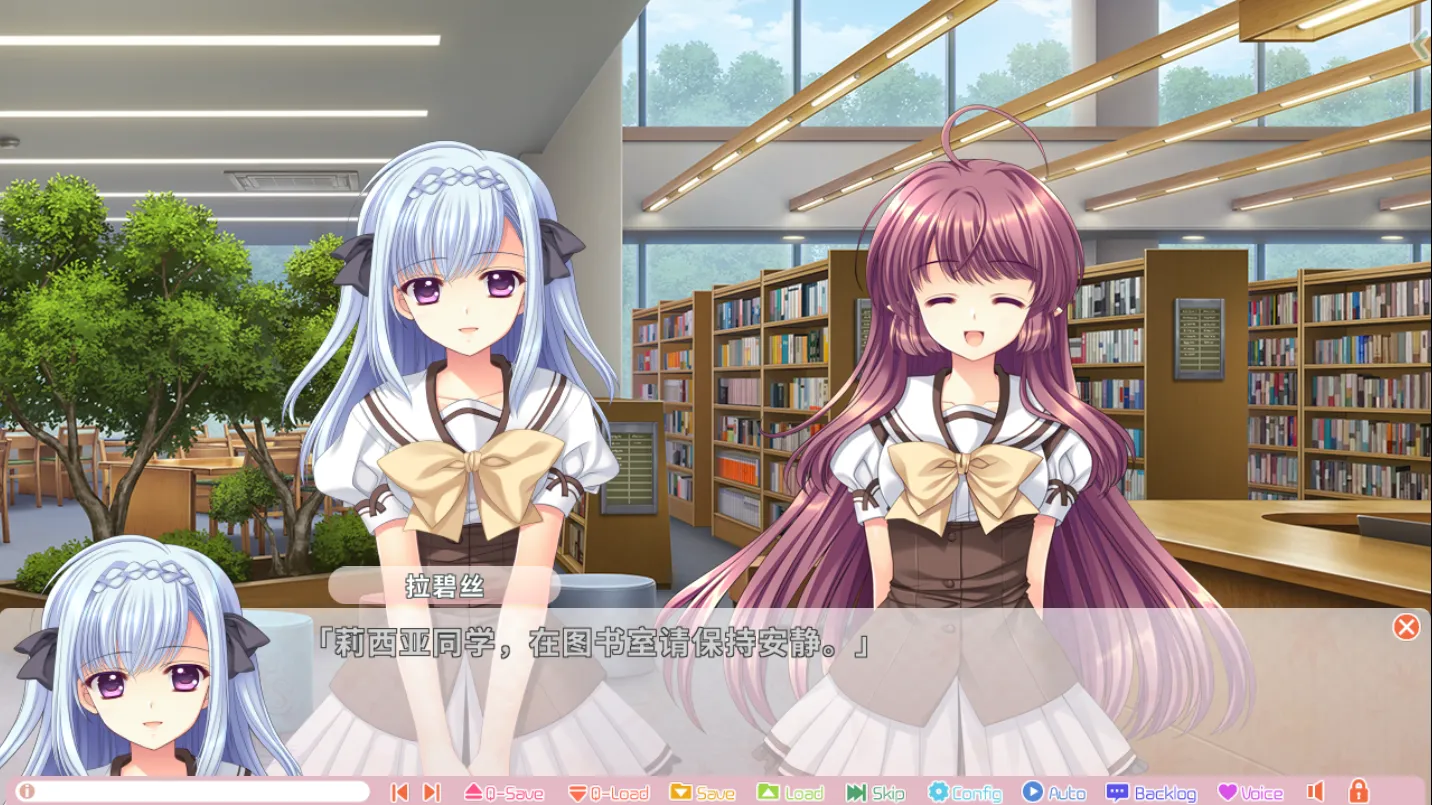 图片[4]-[PC]PrincessPrincess