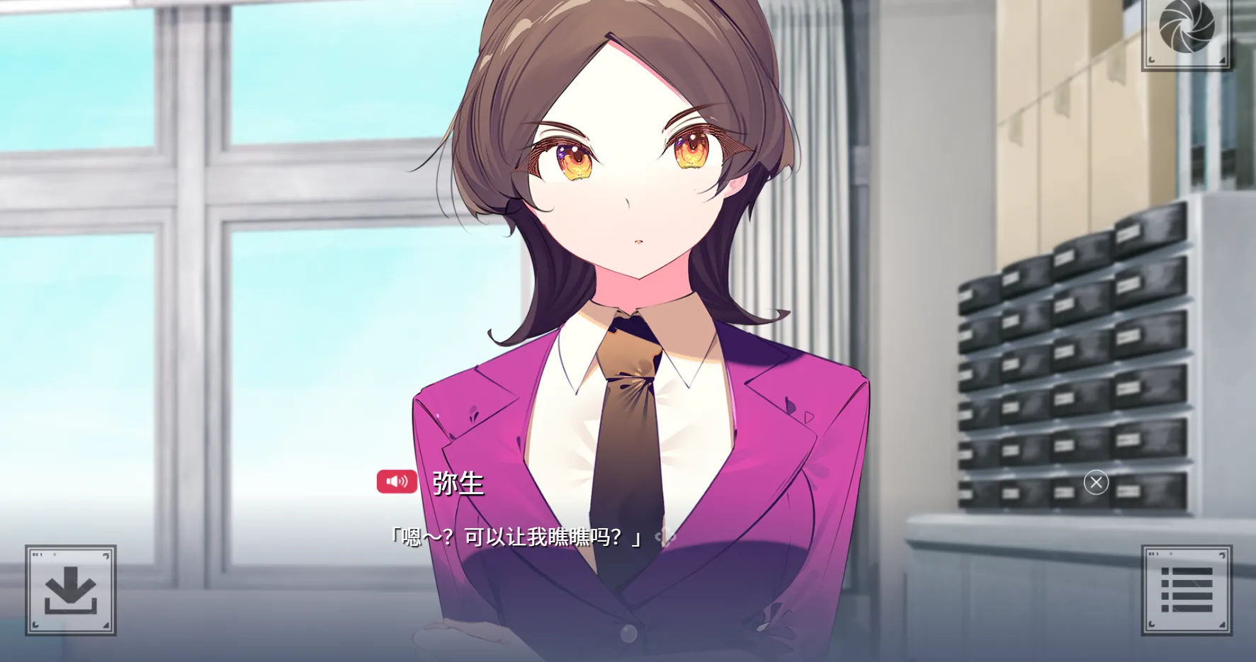 图片[3]-[PC]LACKGIRL