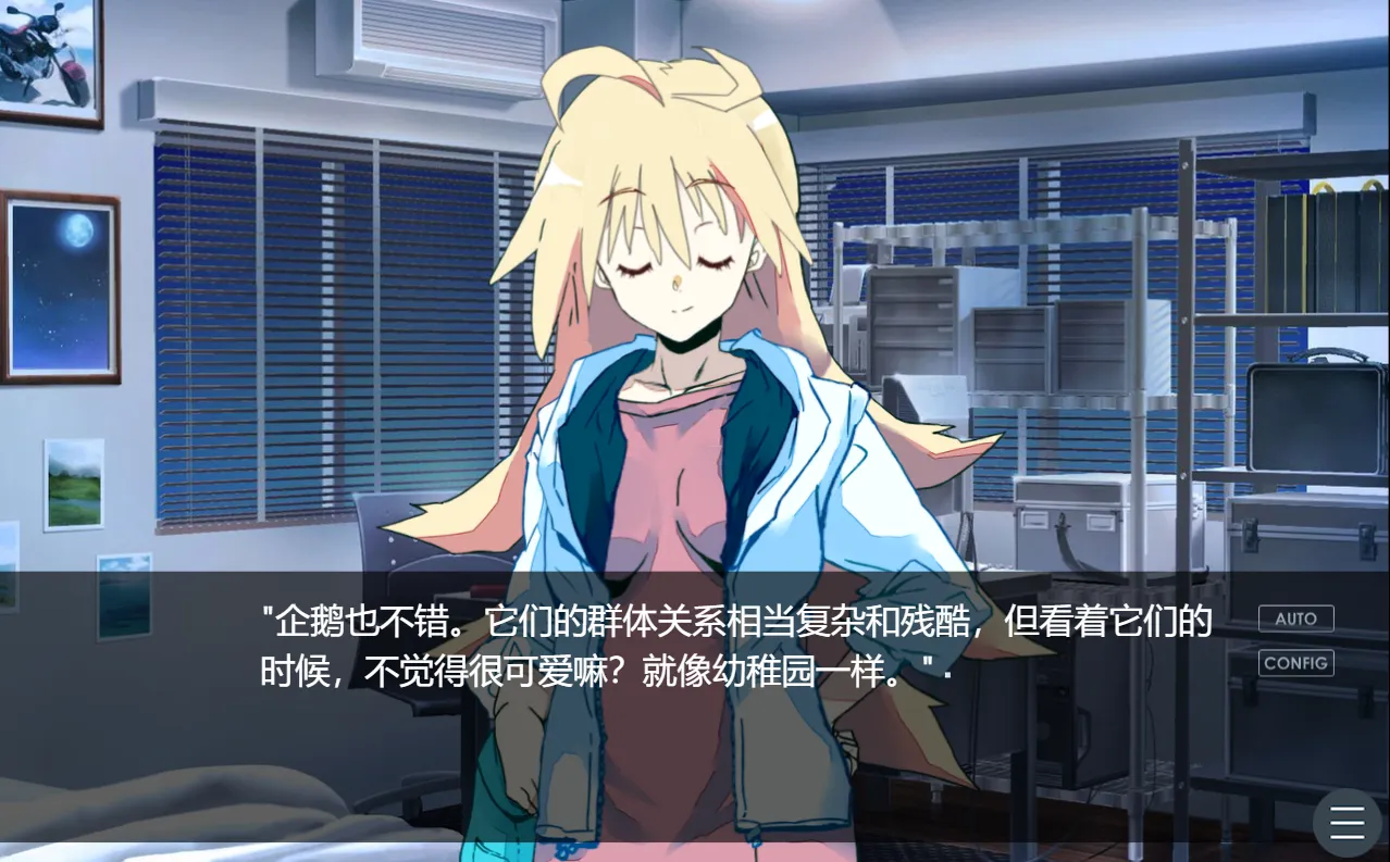 图片[2]-[PC]NTR幻想之我的藤木同学