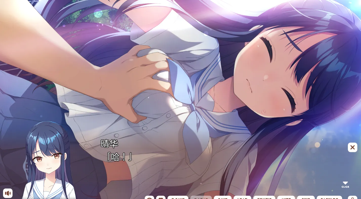 图片[4]-[PC]女仆咖啡厅与魔法女子寮（GPT整活汉化）