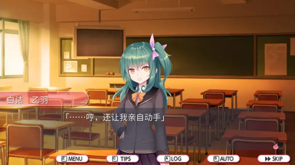 图片[2]-[PC]斯亡竞赛恋爱喜剧