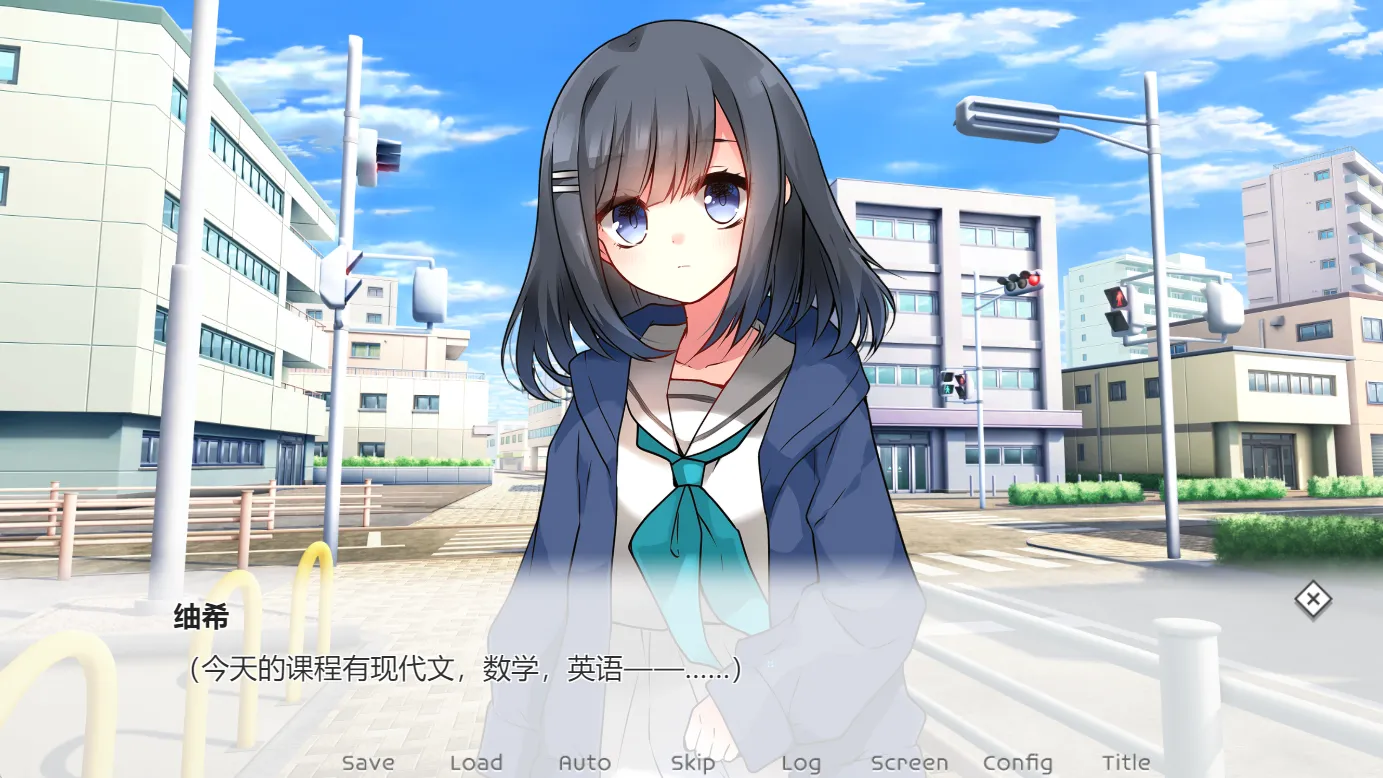 图片[2]-[PC]若生命于明日落幕