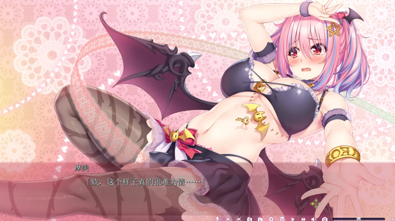 图片[3]-[PC]间宫摩美想要治愈