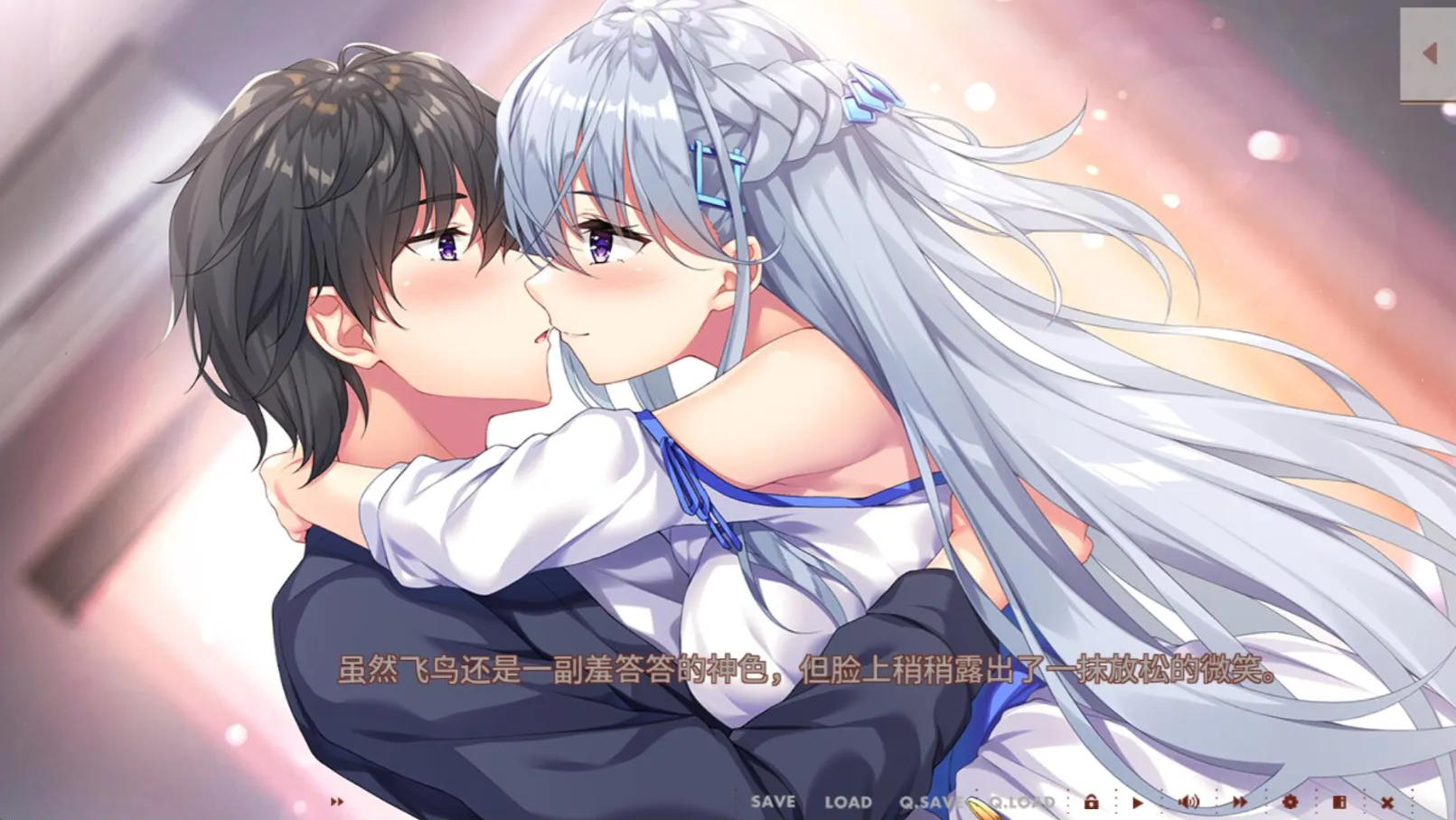图片[2]-[PC]飞鸟会长不肯认输
