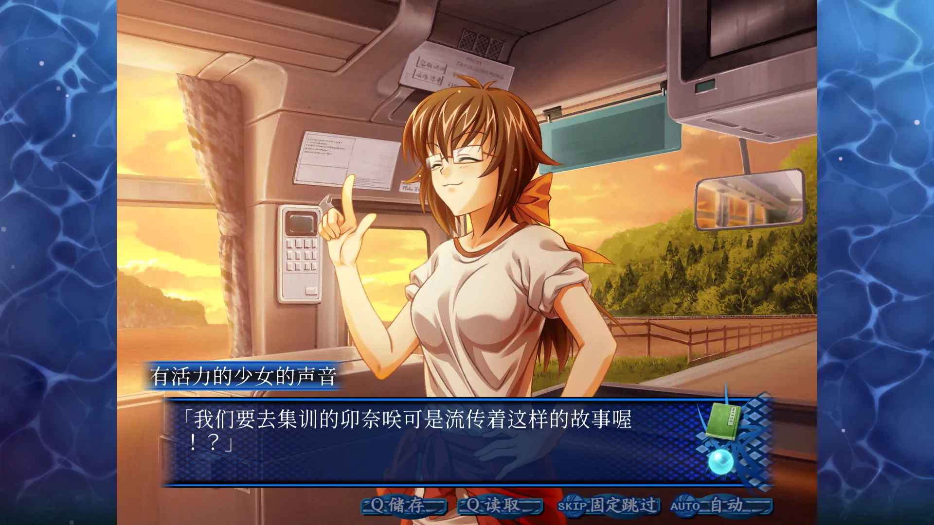 图片[2]-[PC]青城 HD重制