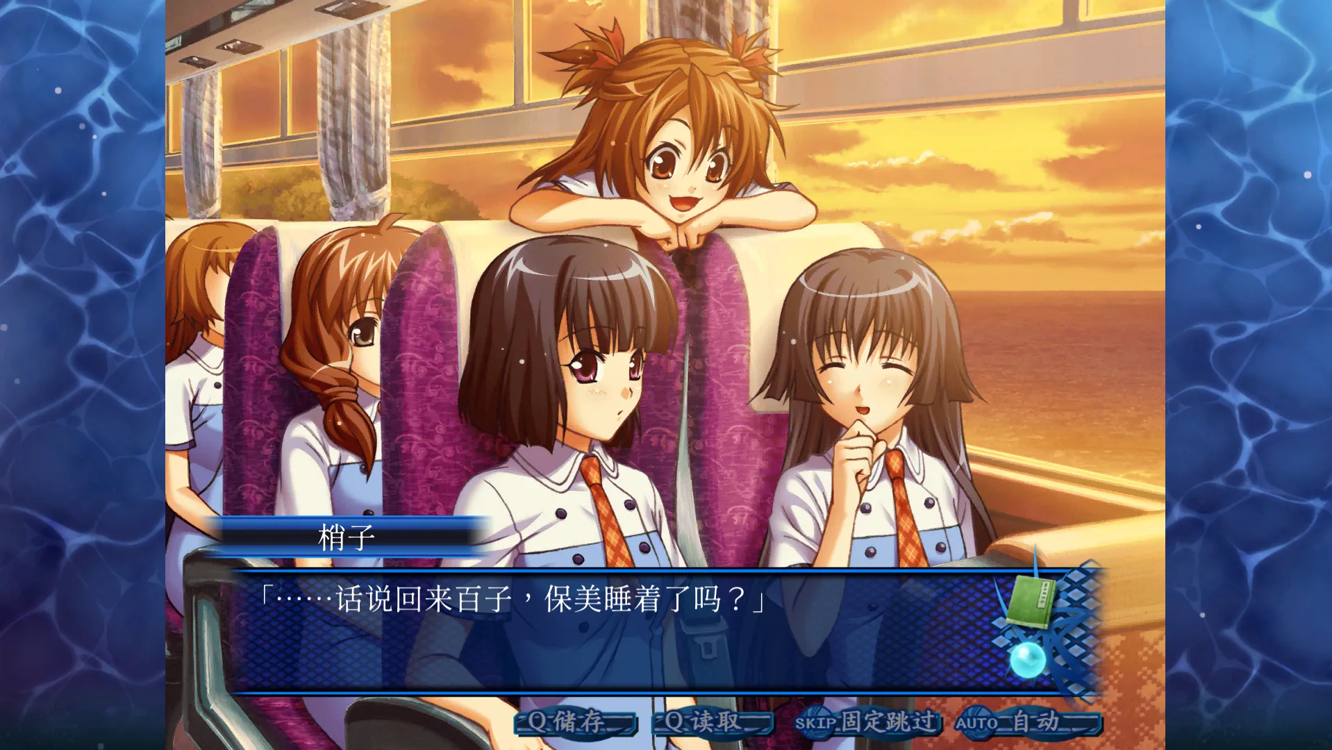 图片[3]-[PC]青城 HD重制