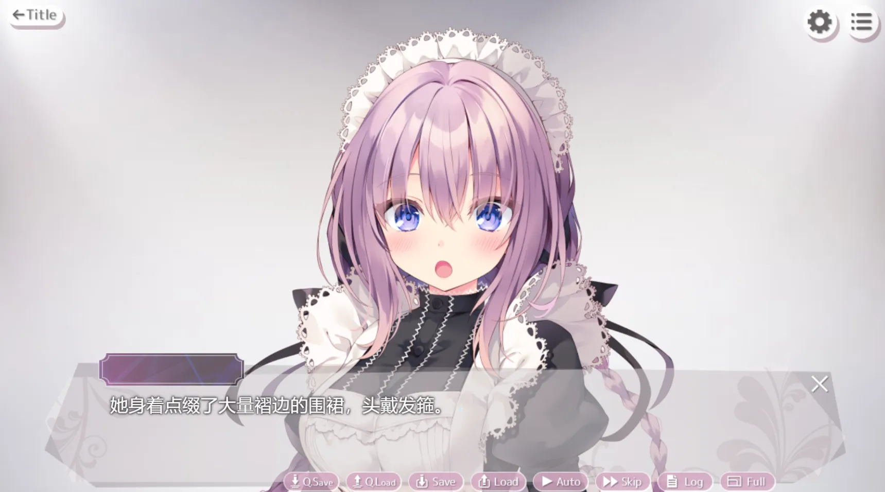 图片[2]-[PC]主人，请让塞拉为您献上如梦幻般甜蜜恩爱的侍奉吧