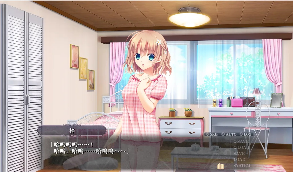 图片[2]-[PC]Spiral Dystopia 螺旋溯行的绝望乡