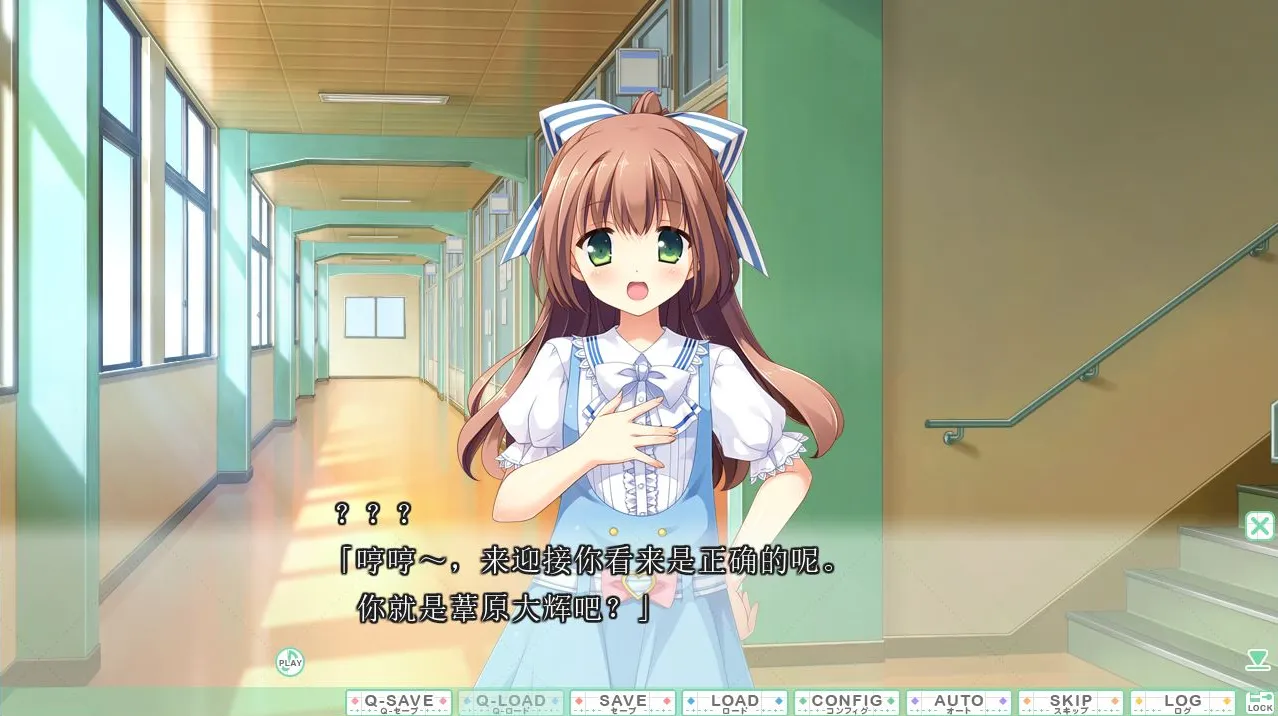 图片[3]-[PC]新娘太好找了我很方
