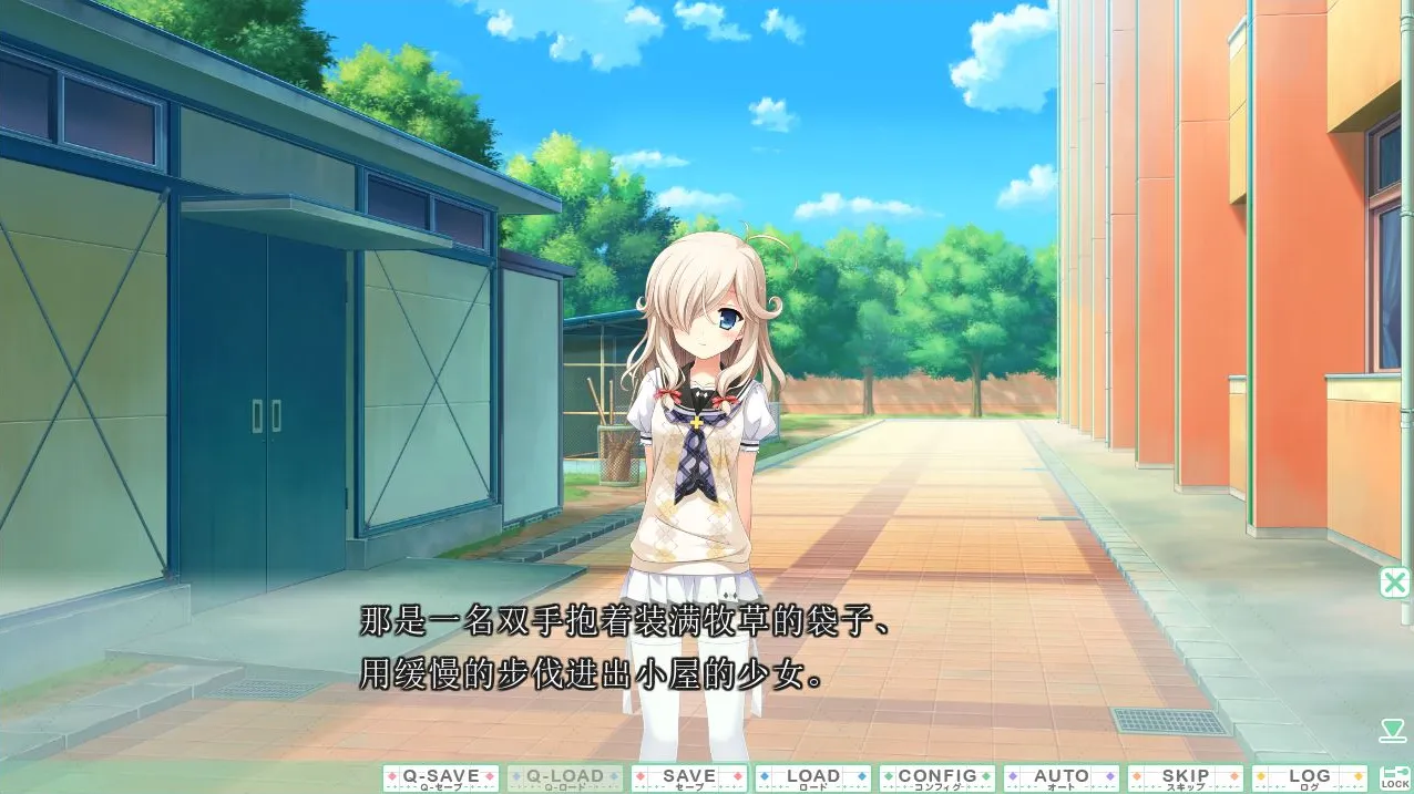 图片[4]-[PC]新娘太好找了我很方