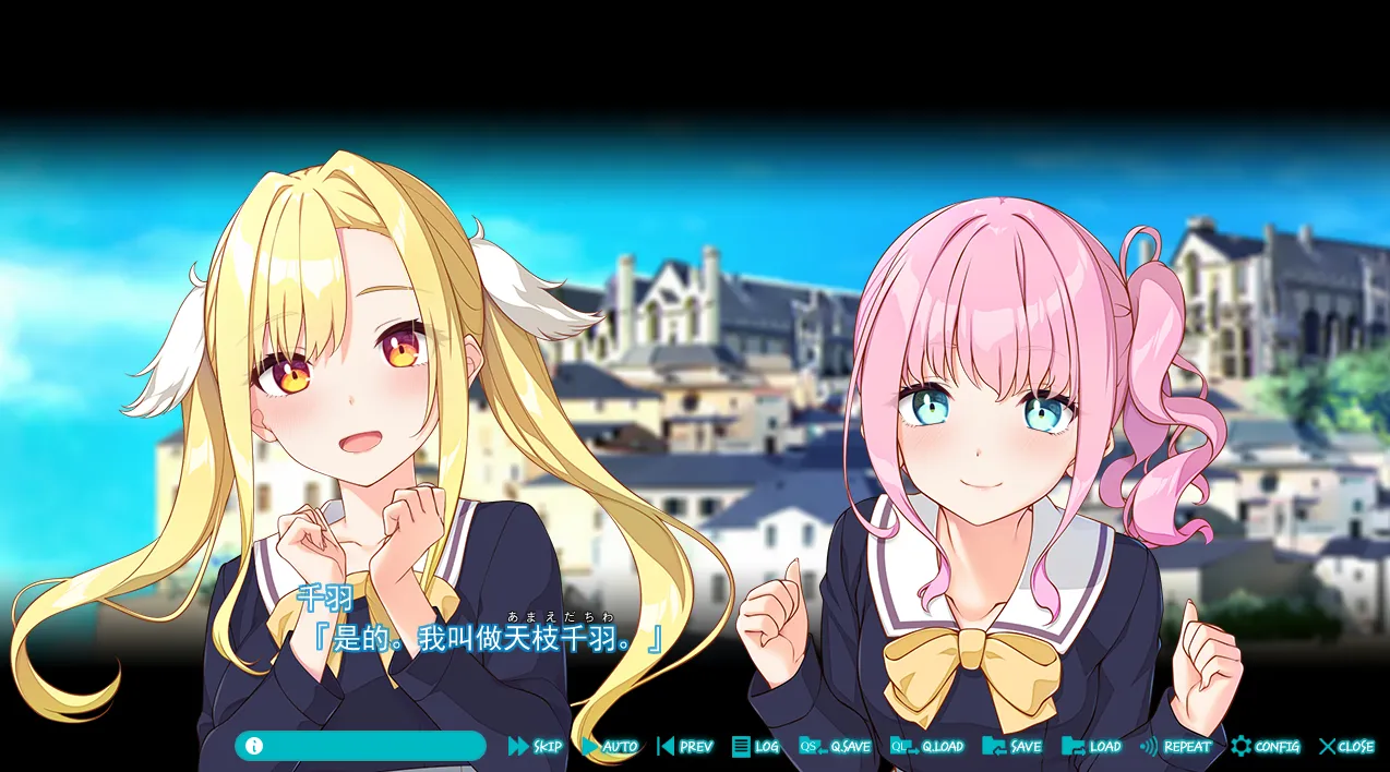 图片[3]-[PC]恋爱少不了撒娇