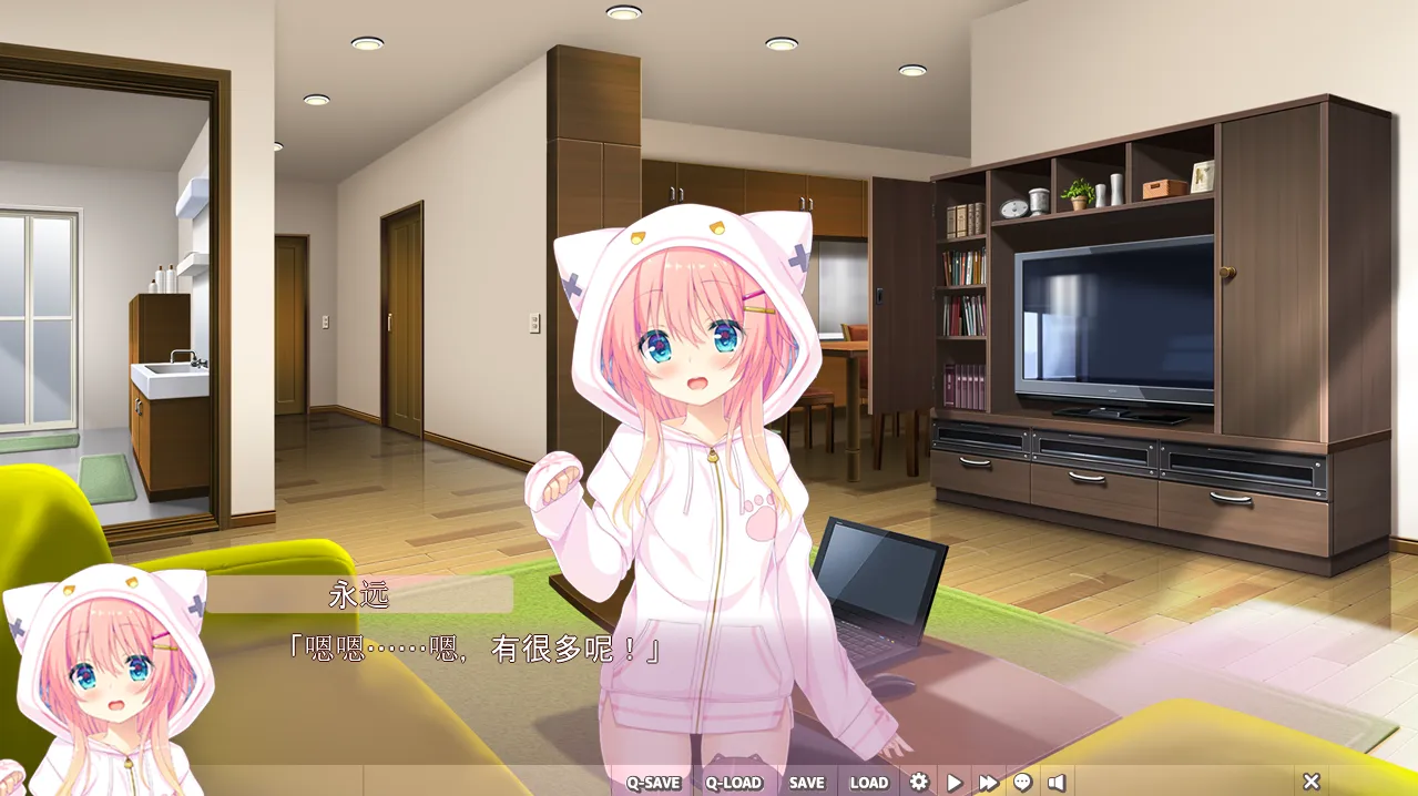 图片[3]-[PC]早上起来我变成美少女了,你对这样的我有个请求？真是拿你没办法啊………可以哦