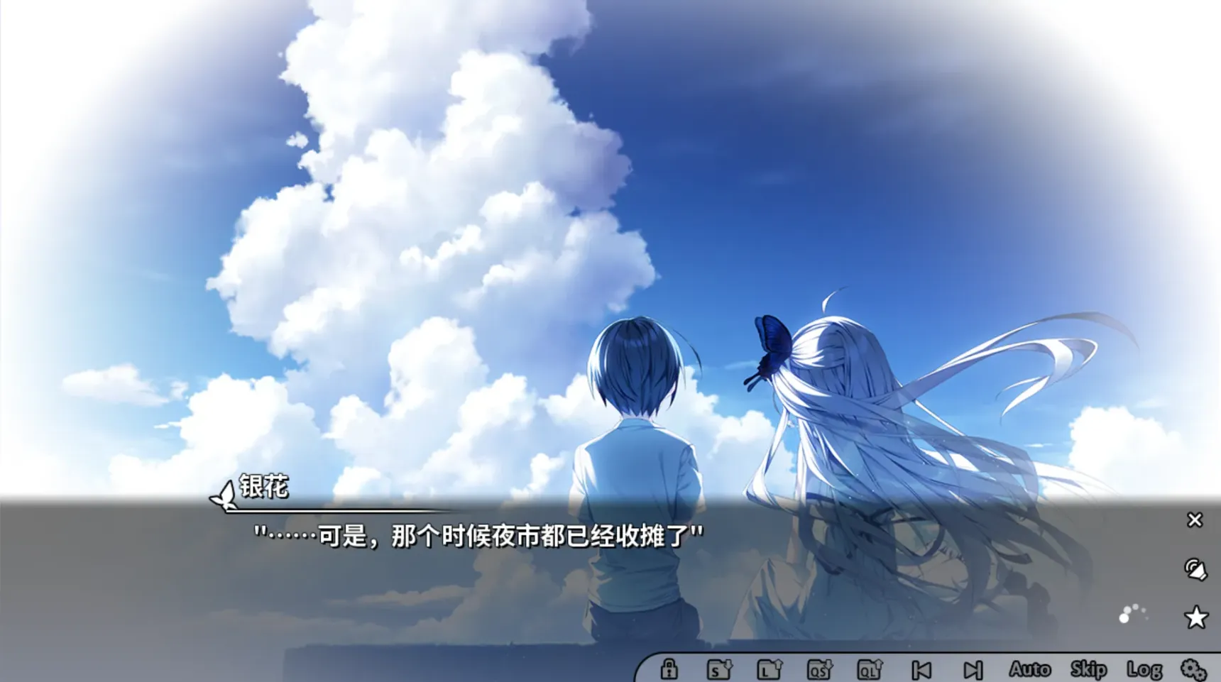图片[3]-[PC]GINKA