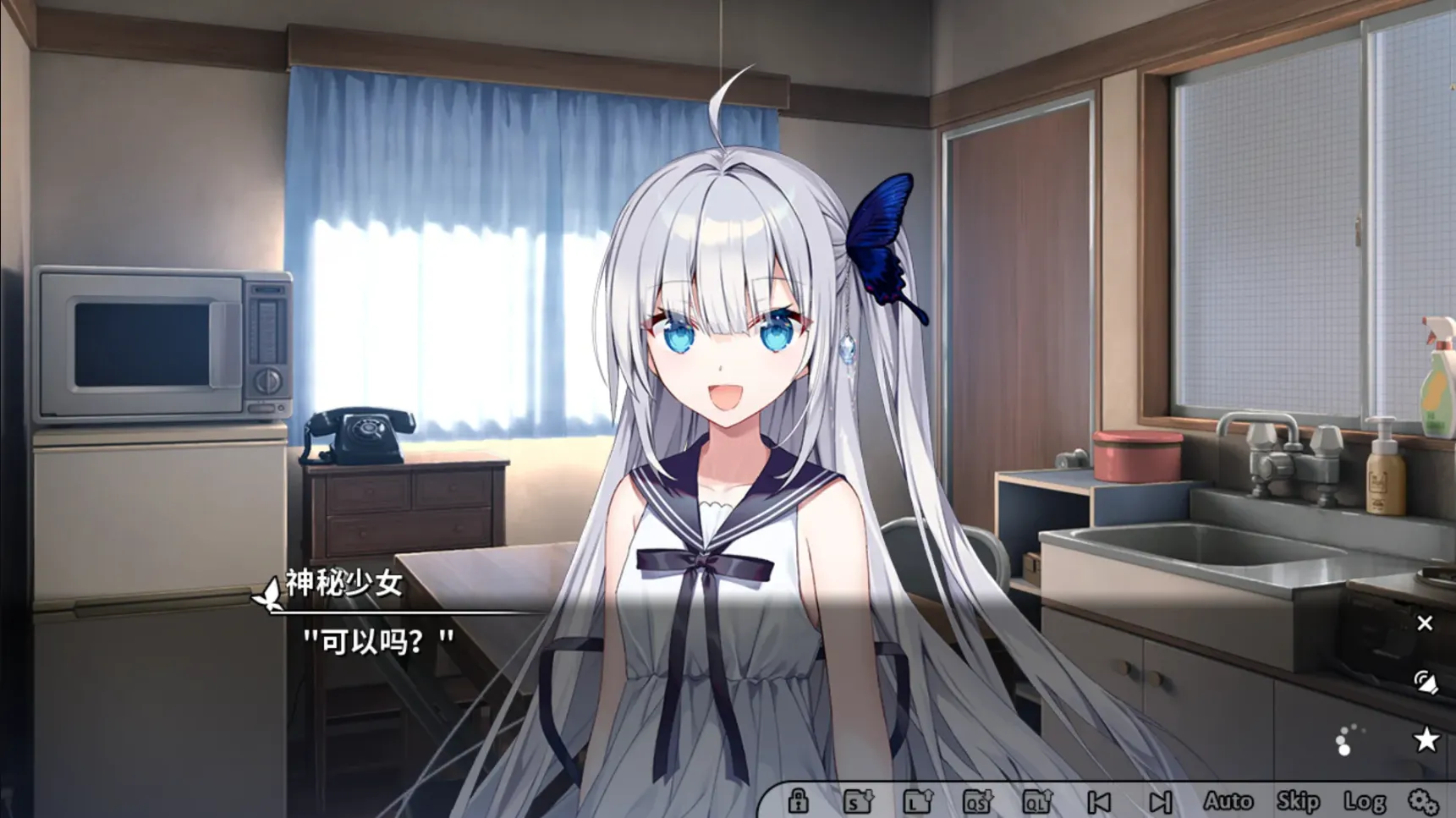 图片[4]-[PC]GINKA