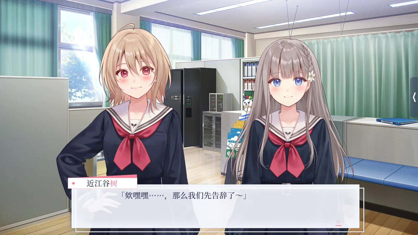 图片[3]-[PC]提早绽放的黑百合