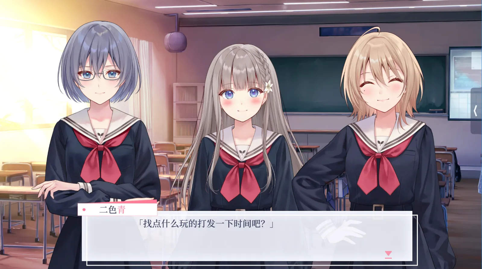 图片[4]-[PC]提早绽放的黑百合