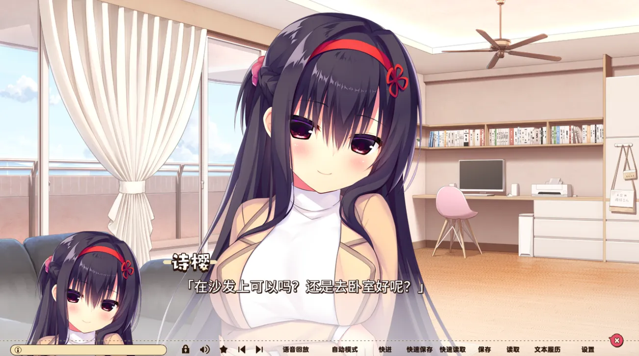 图片[4]-[PC]灵感满溢的甜蜜创想凸