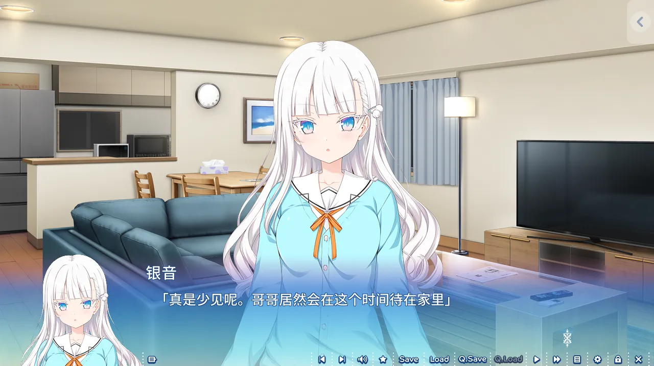 图片[2]-[PC]爱语