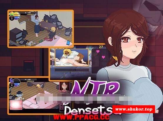 NTR传说！Ver4.18 精翻汉化版+存档【更新/超激NTR/200M】-小树基地
