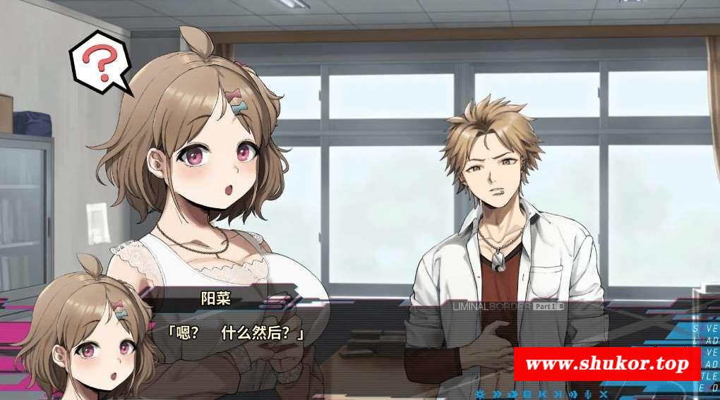 图片[4]-[PC]LiminalBorderPart I